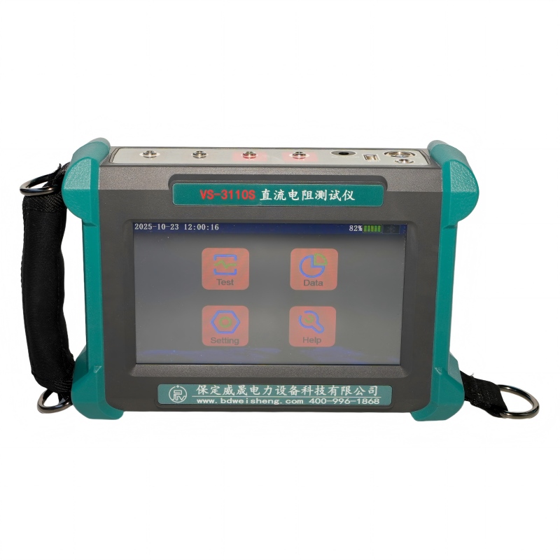 Prueba de resistencia CC